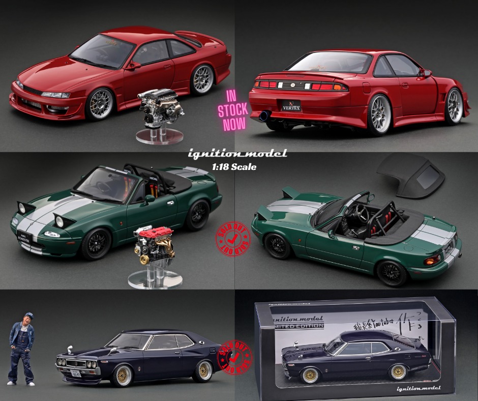 イグニッションモデル CRS NISMO 1/18 2782 ig R33