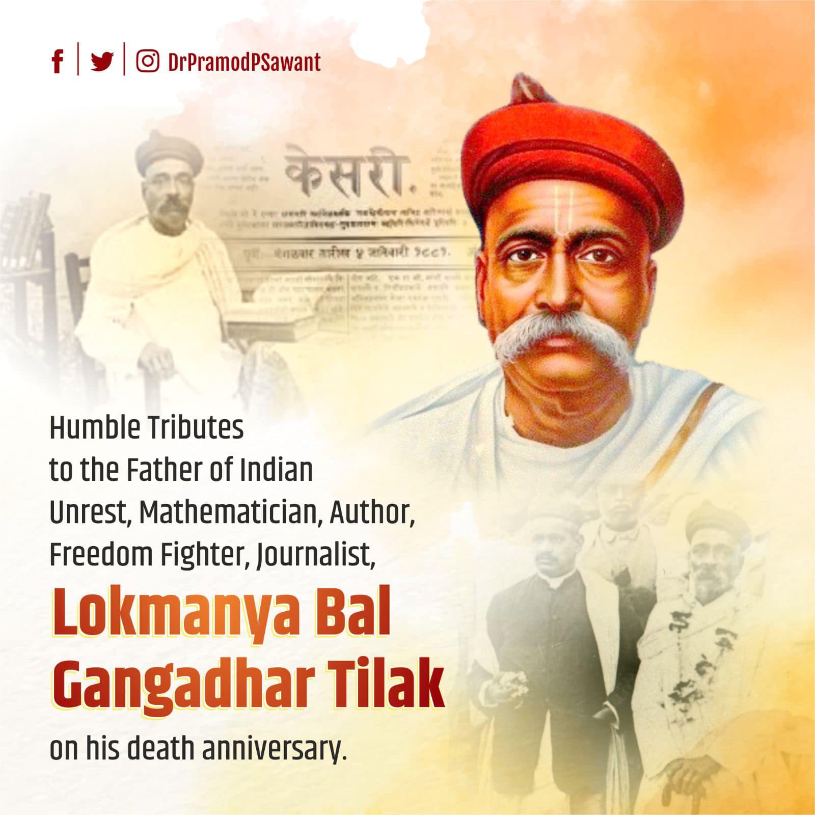 Humble Tributes to the Father of... - Dr. Pramod Sawant | Facebook