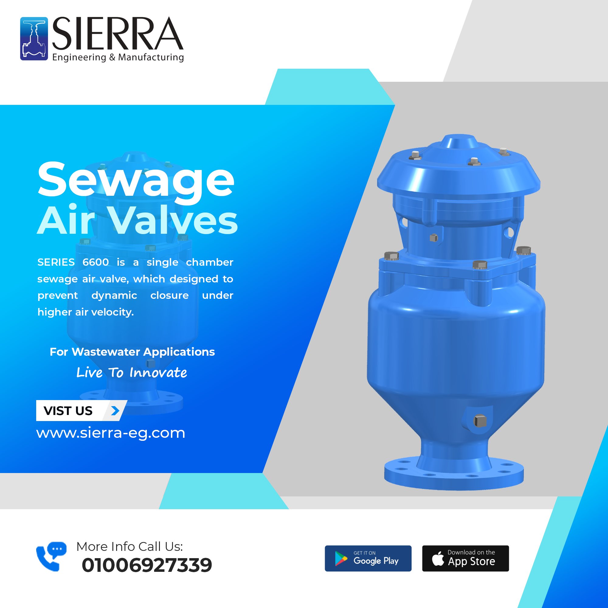 محابس هواء الصرف... - Sierra Engineering & Manufacturing