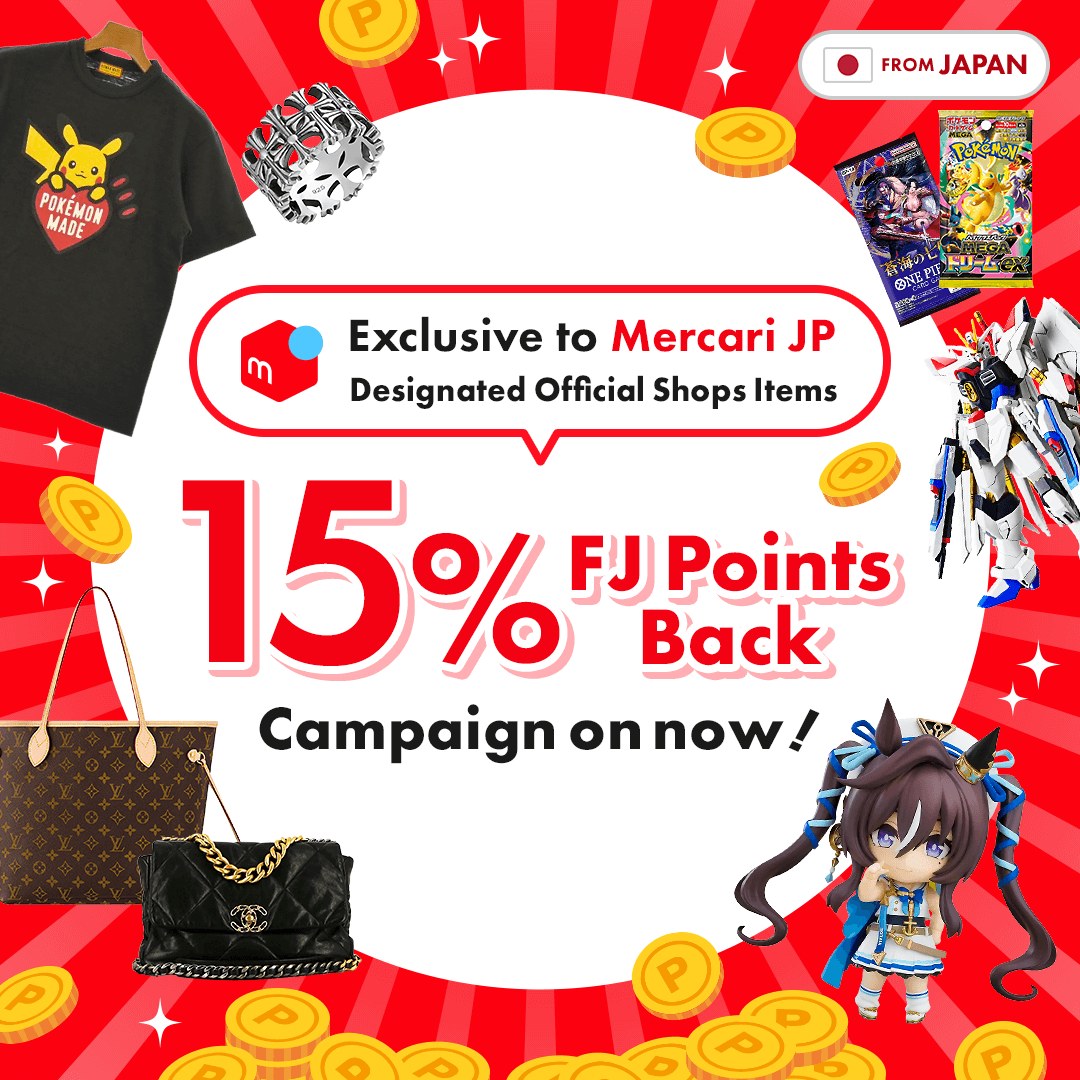 NEW: We have a brand new Mercari... - One Map by From Japan | Facebook