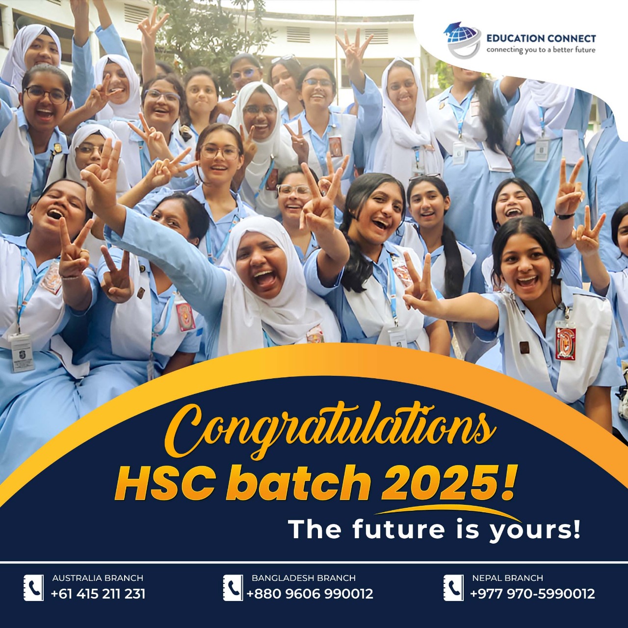 Education - 🎉 Congratulations to the HSC Batch 2025! The wait is ...