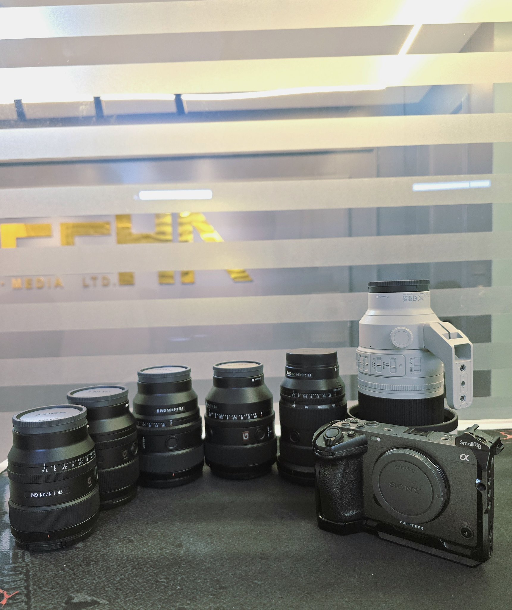 FEEHA Multimedia