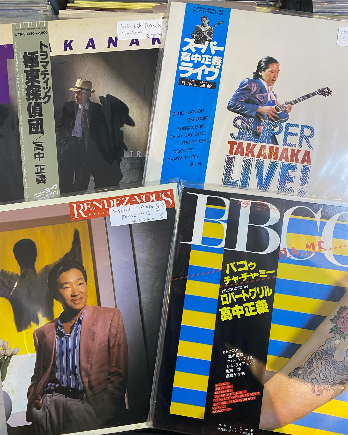 We got in a bunch of cool Japanese import CDs! We have several 