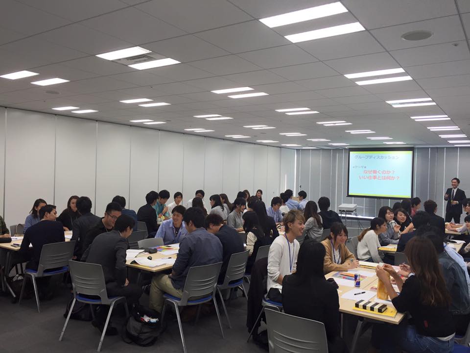 株式会社キャリアデザインセンター新卒採用