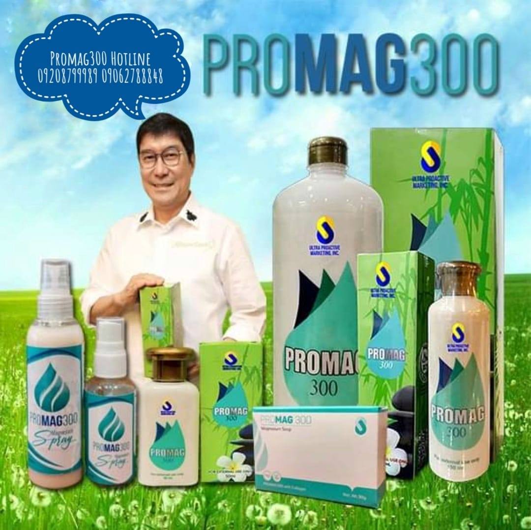 Promag 300 Pasig Head Office
