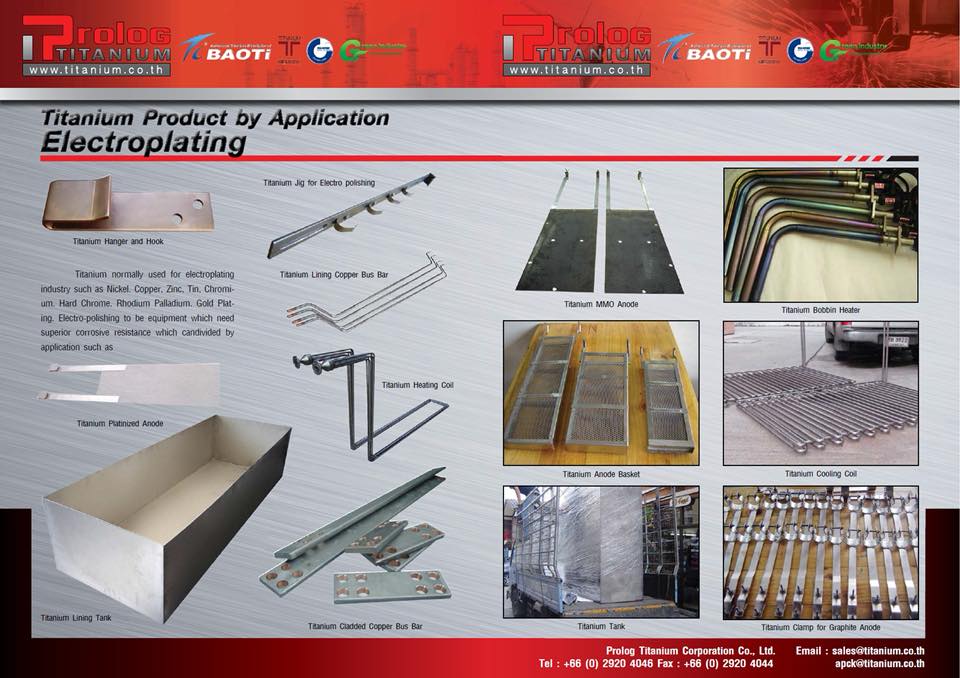 ผลิตและจำหน่ายอุปกรณ์... - Prolog Titanium Corporation Co.,Ltd | Facebook