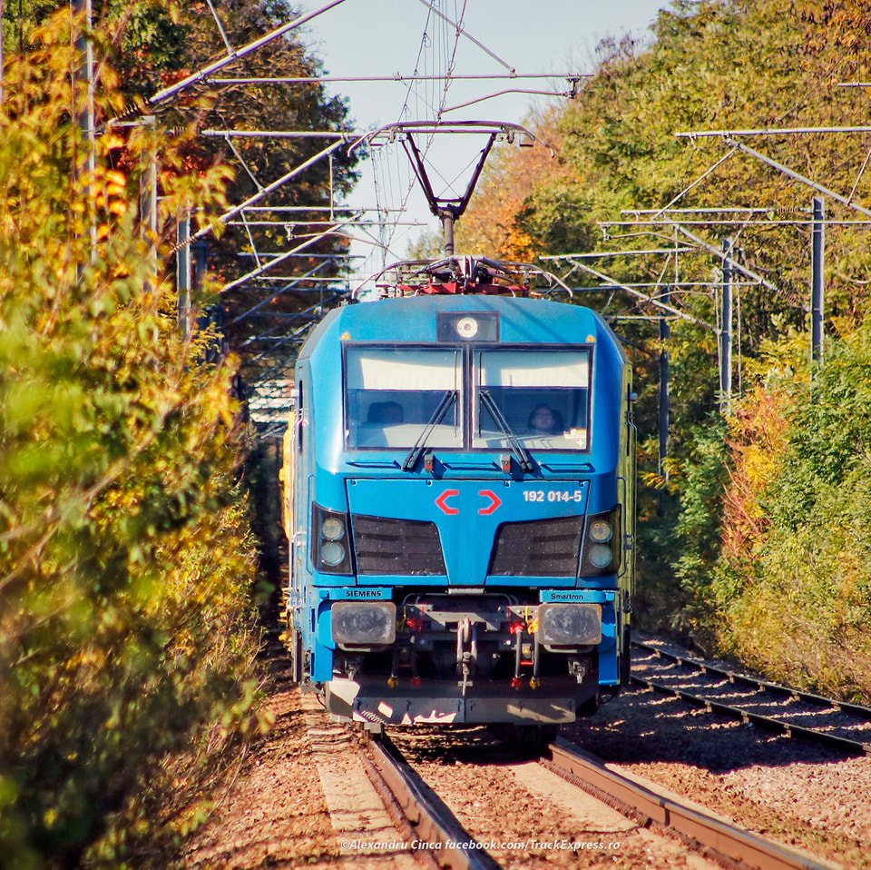 Track Express