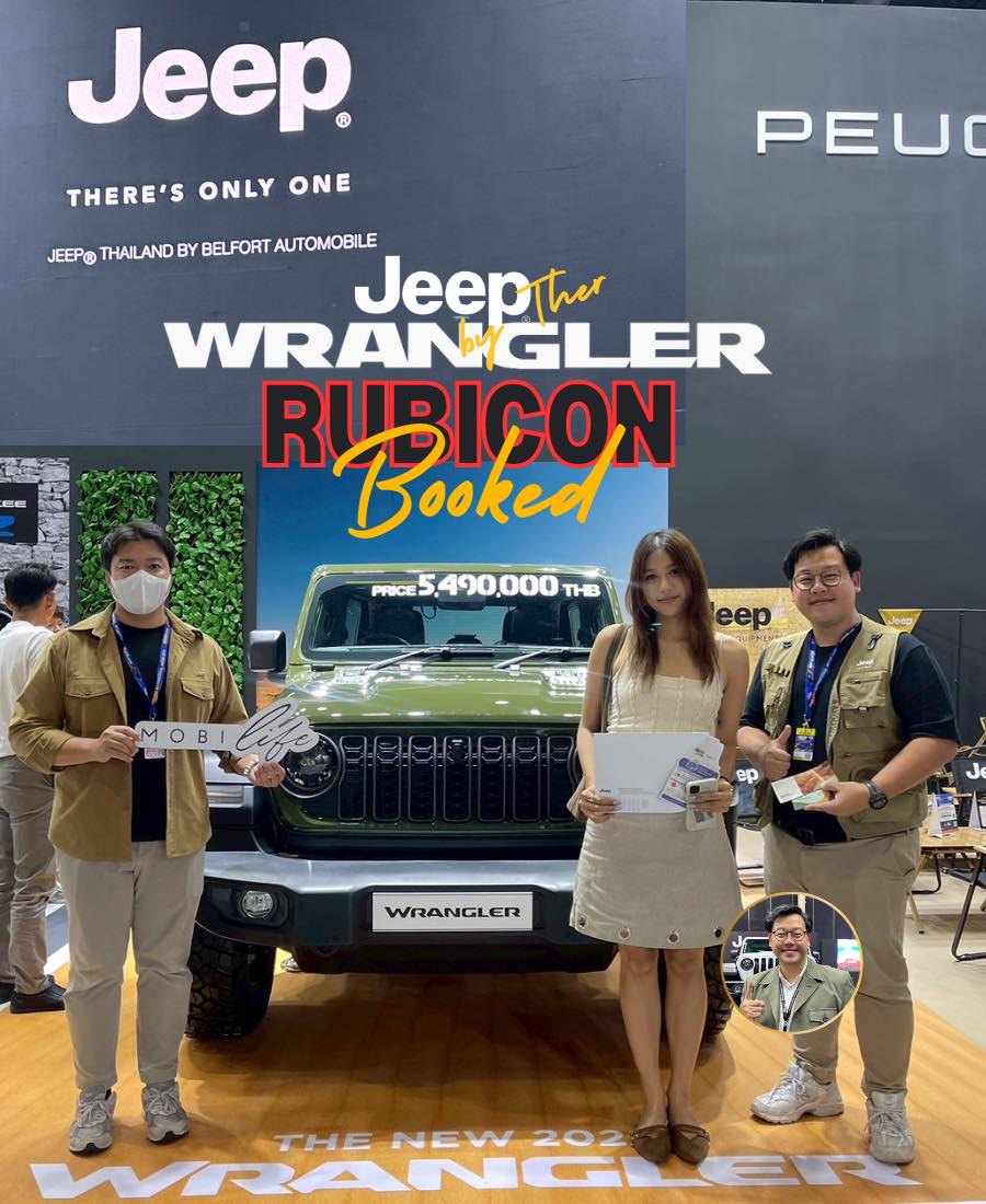 Ther Jeep by... - Ther Jeep by Jeep-LionAutomobile