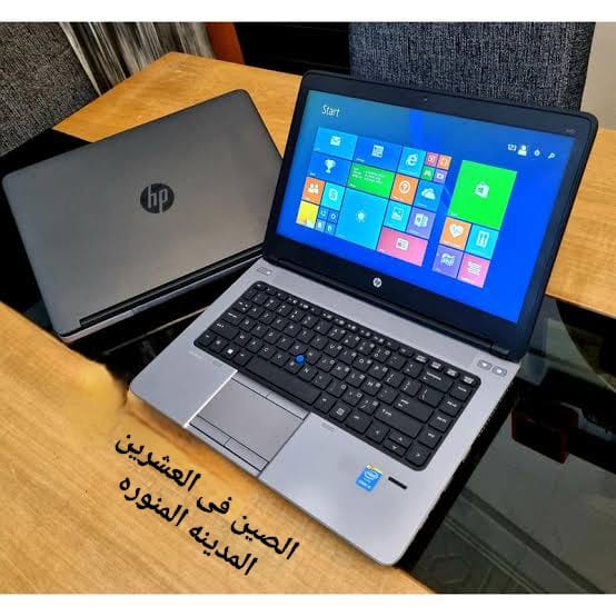أنت الجماعة ولو كنت وحدك - معـــــــــنى انت الجـــــــــــماعة ولو كنت ...