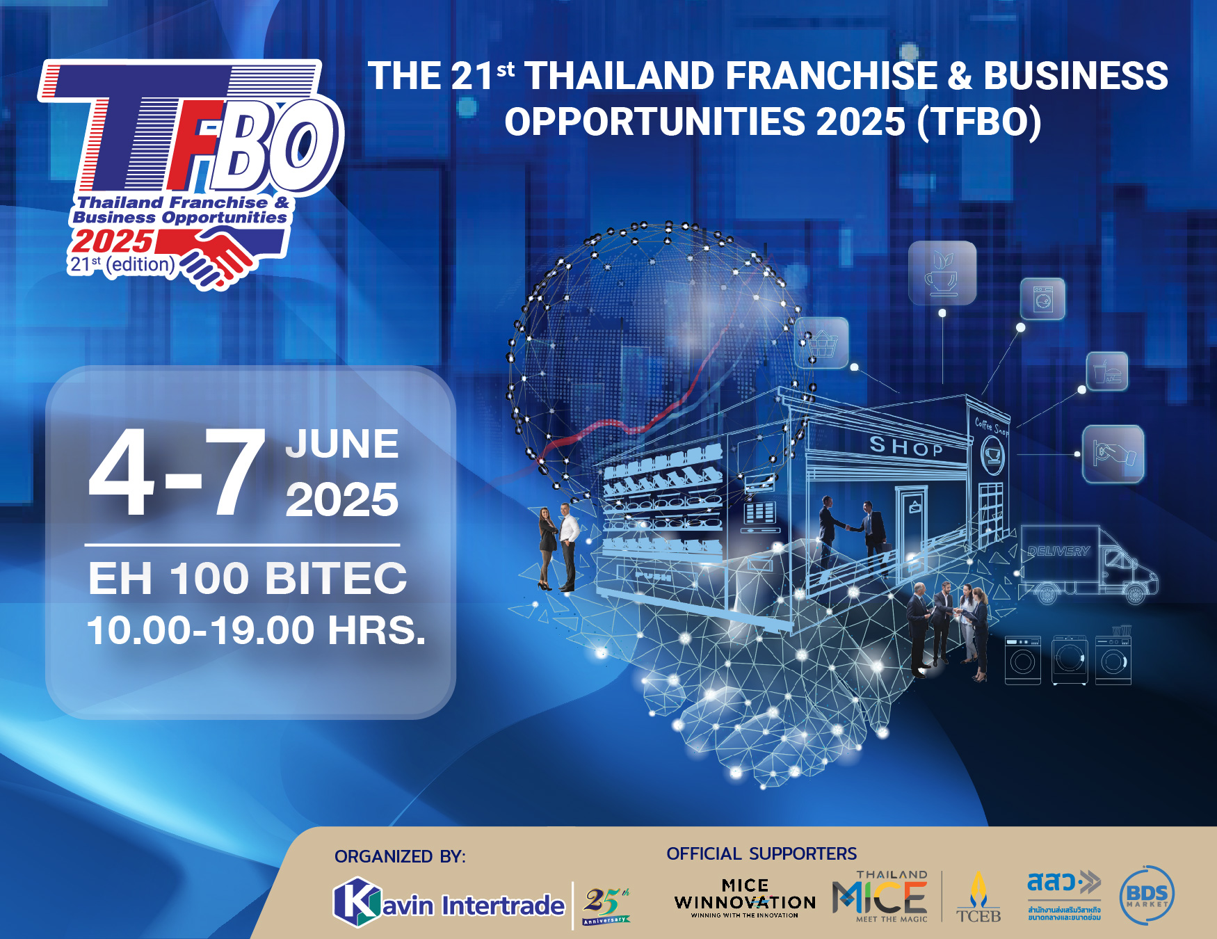 📢 เปิดจองพื้นที่งาน TFBO 2025... - ThailandExhibition | Facebook