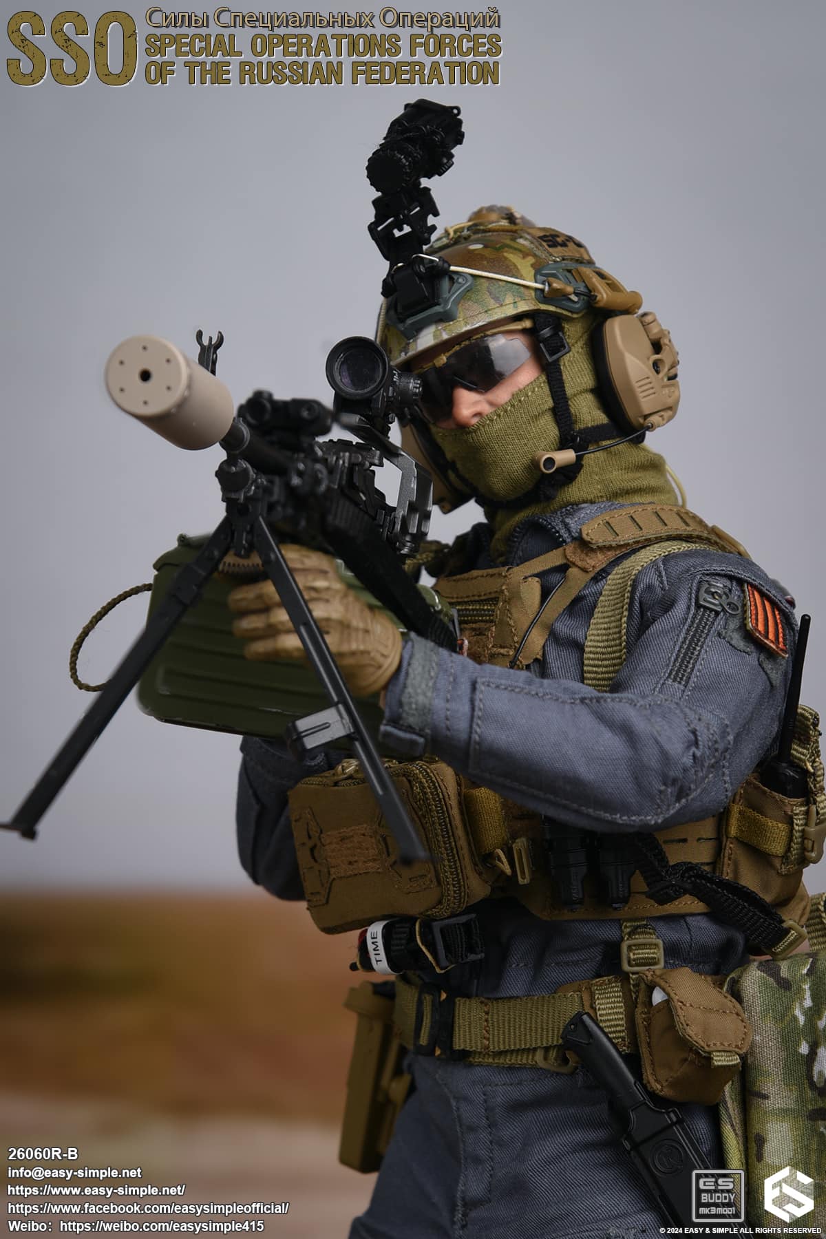 OUT OF BOX : Easy&Simple 26054R - 1/6 CBRN Assault Team.