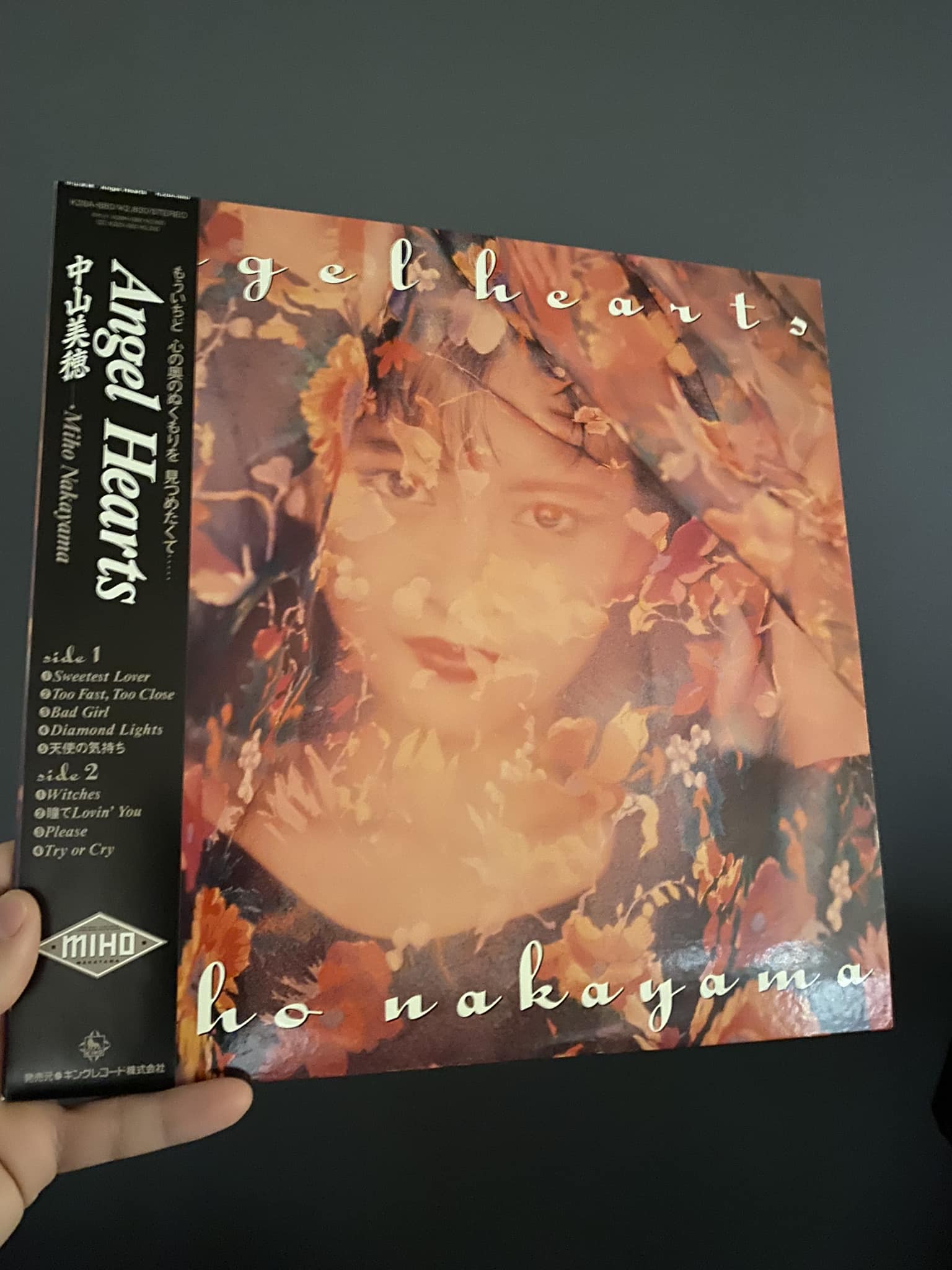 Late evening spin Miho Nakayama Angel Hearts (1988)