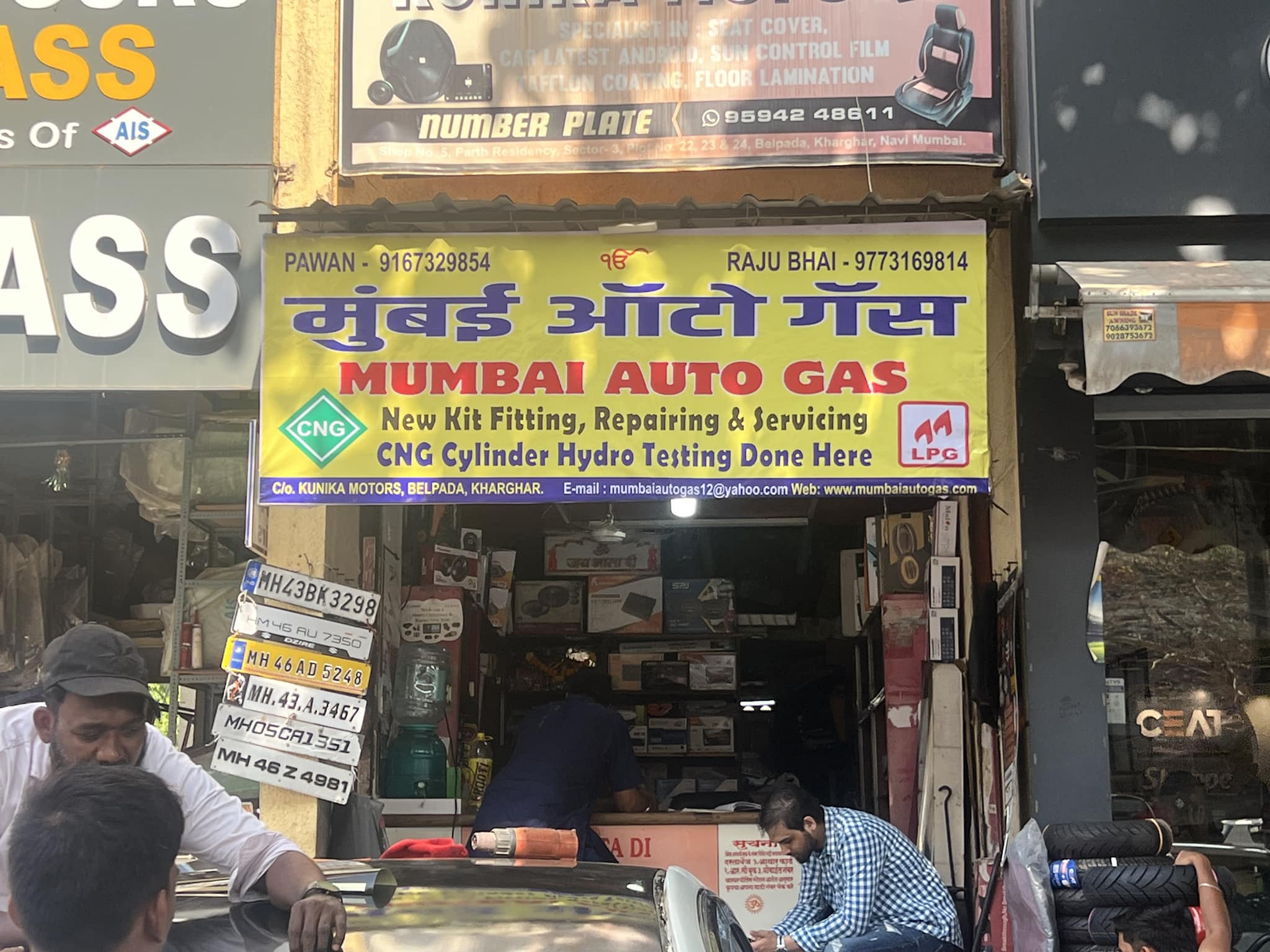 Mumbai auto gas | Mumbai