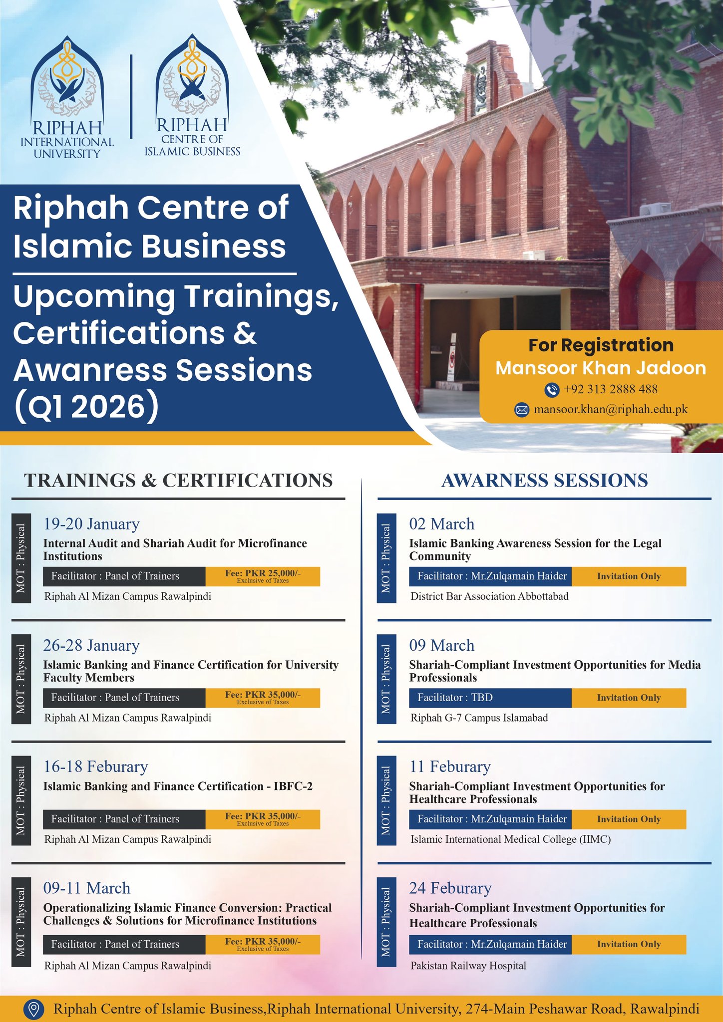Riphah International University | Facebook