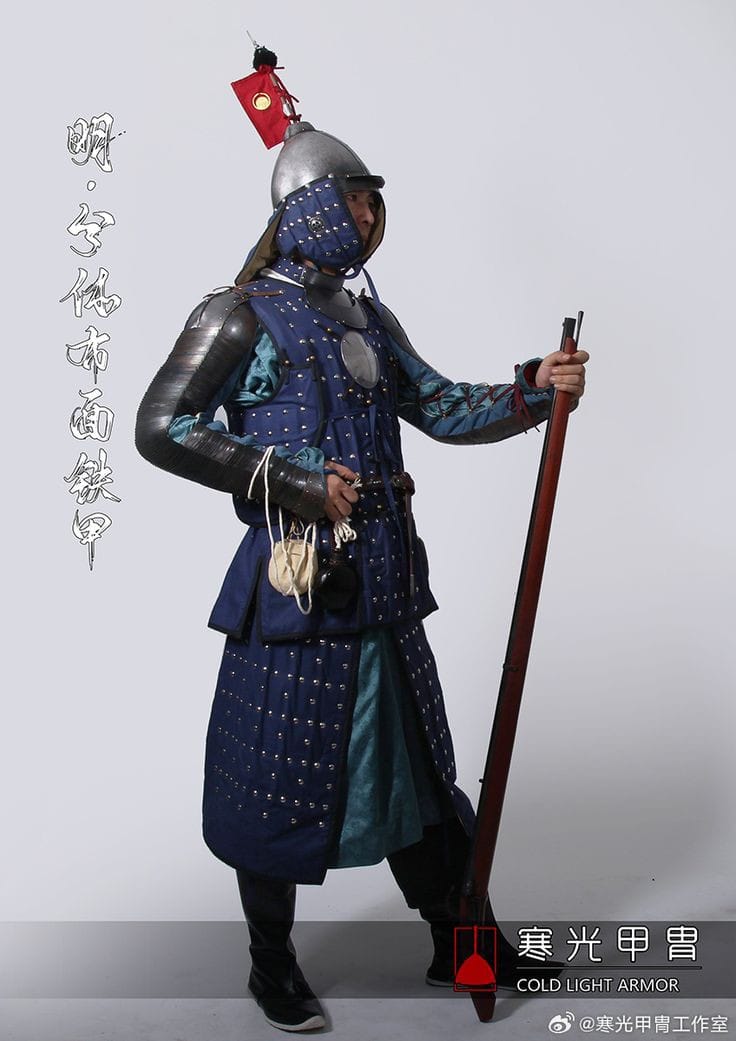 Chinese Ming Dynasty musketeers.(1368-1644)
