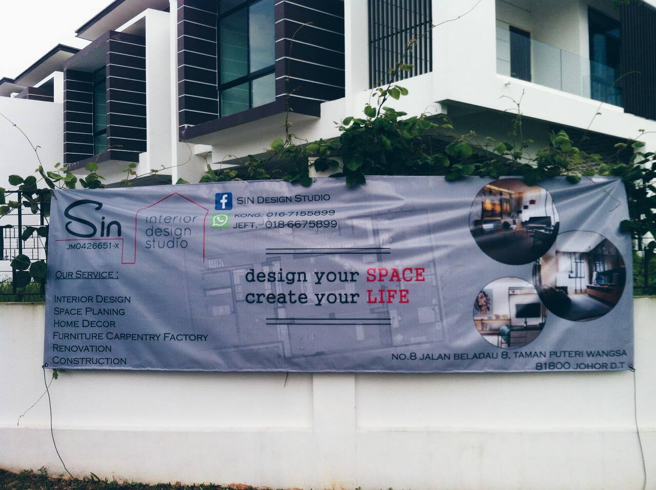 SIN Interior Design Studio... - SIN Design Studio 新點子設計