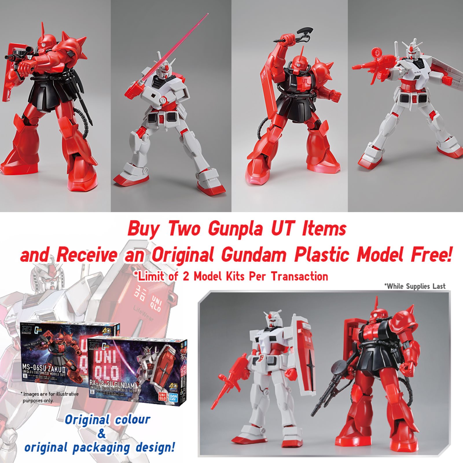 The Gunpla 40th Anniversary Collection launches TOMORROW! With the 