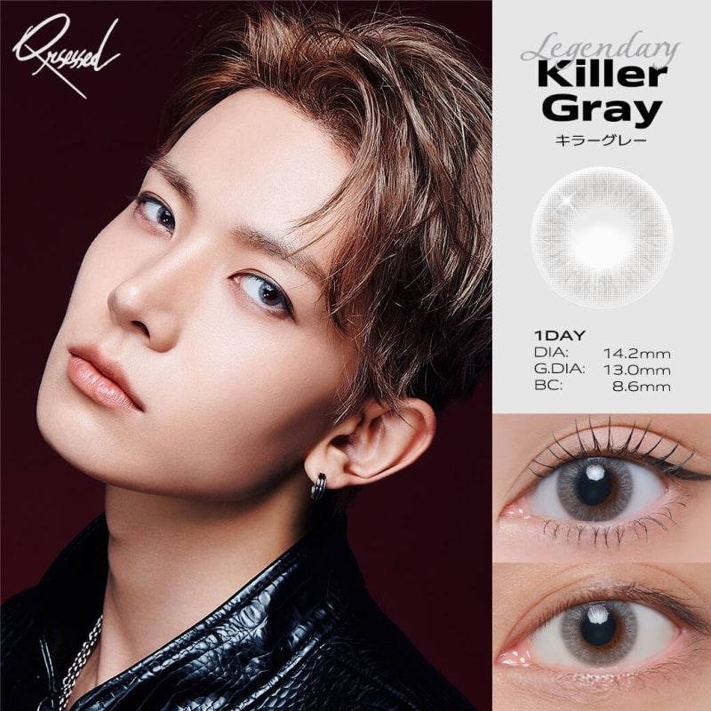 ✨ Qrsessed Closet x ENHYPEN HEESEUNG The New Face of Modern Eye