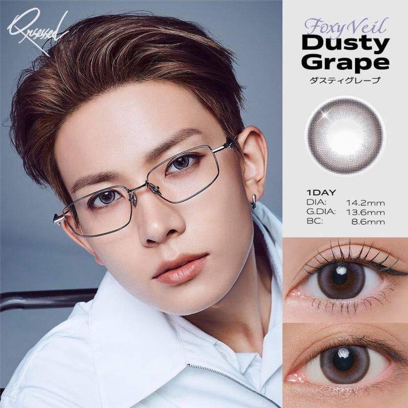 ✨ Qrsessed Closet x ENHYPEN HEESEUNG The New Face of Modern Eye