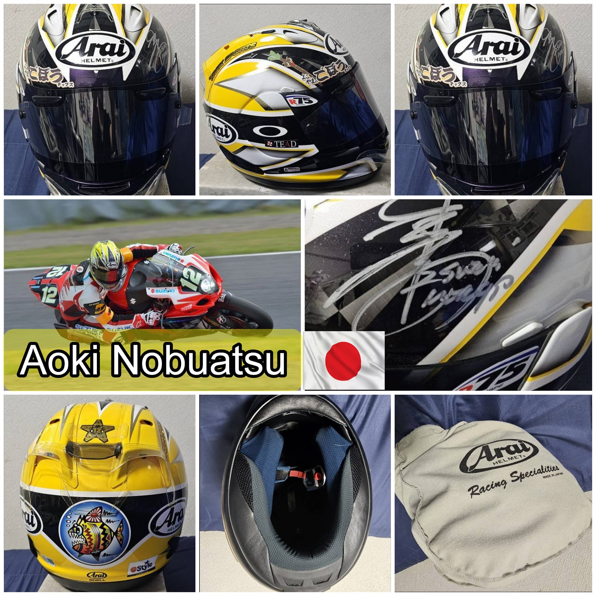 Arai rapide sr Yuki