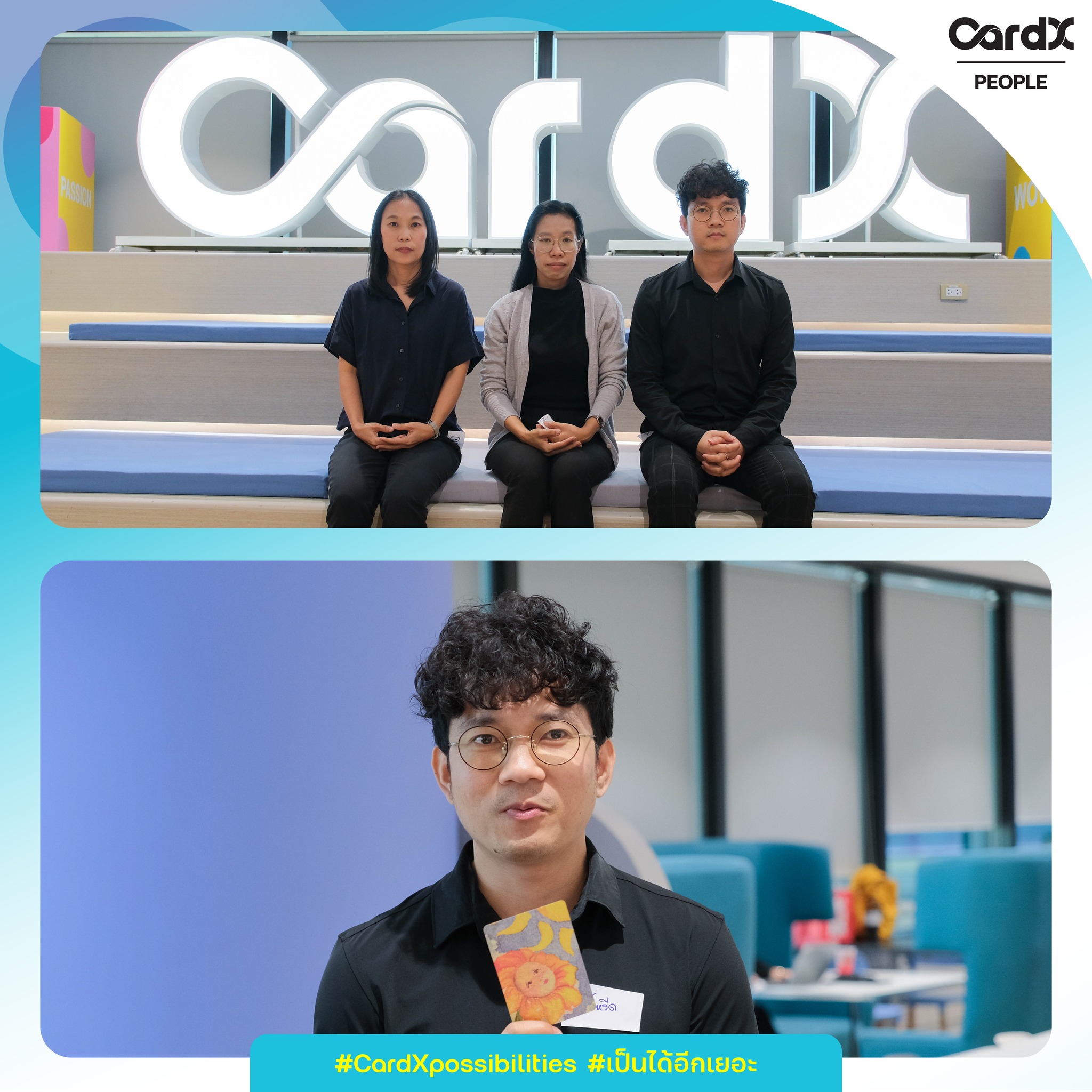 CardX People