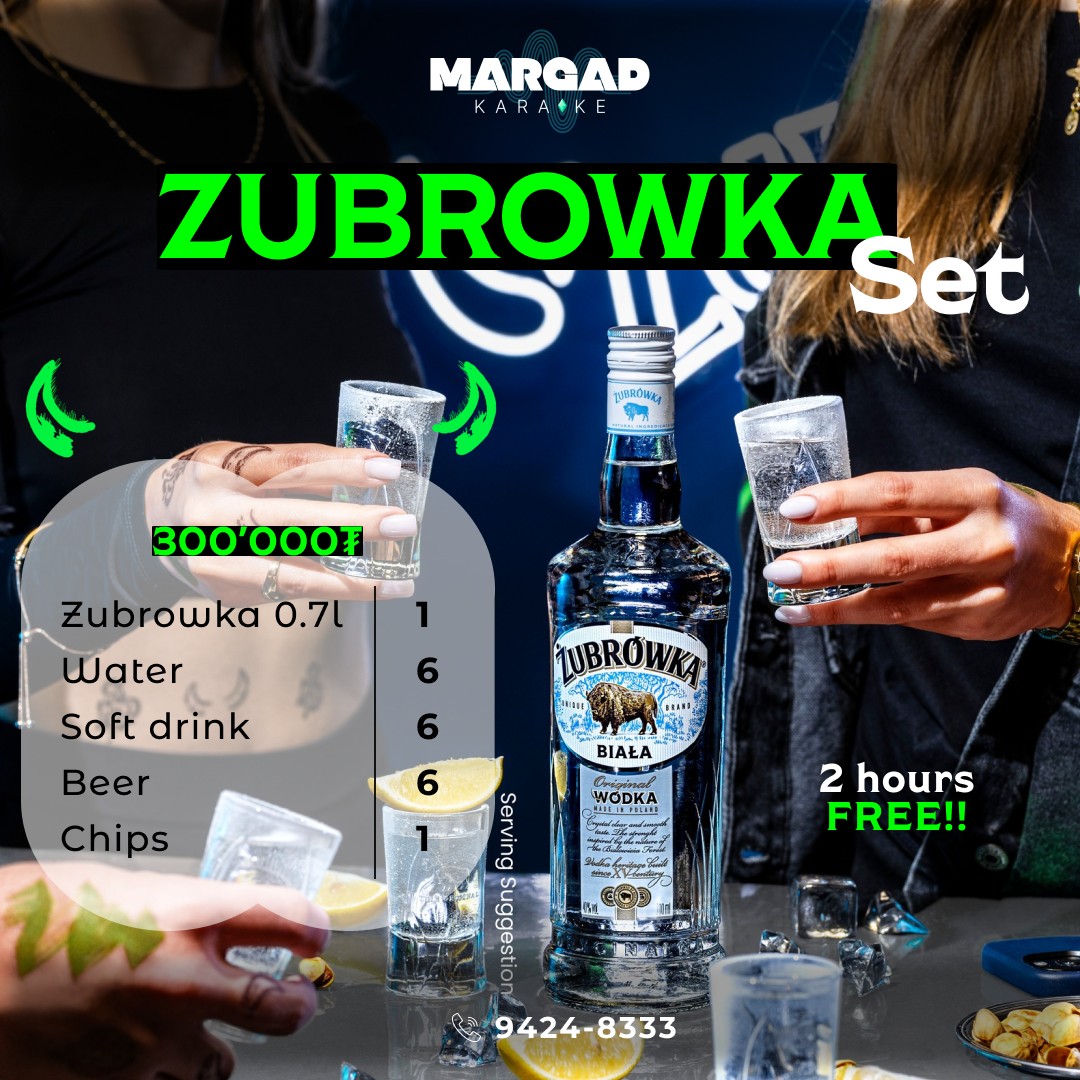 Margad Karaoke | Ulaanbaatar