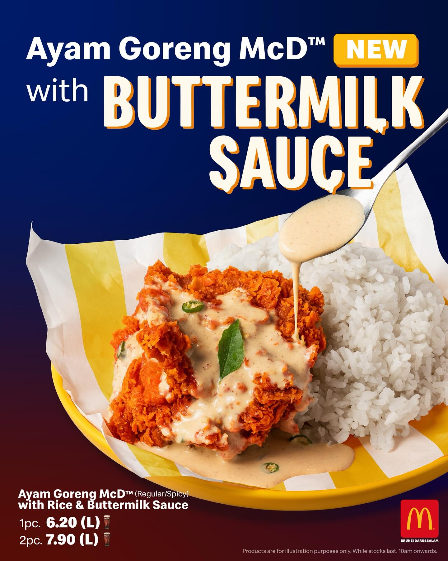 McDonald's - Crispy, juicy, and now creamily irresistible! 🤤 ...