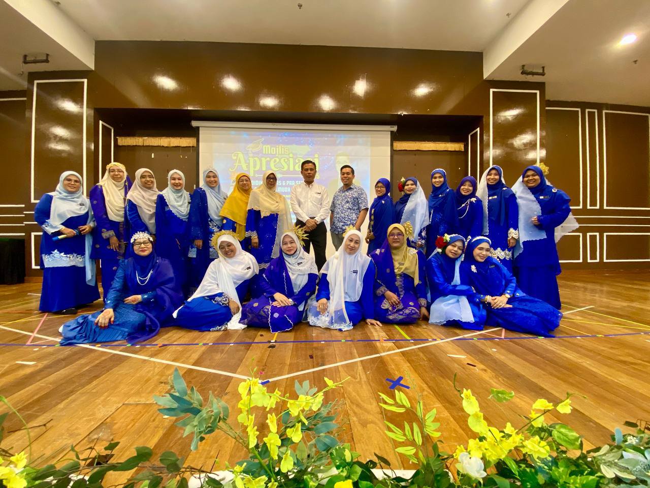 Ppki Smkrmm Kuala Kangsar