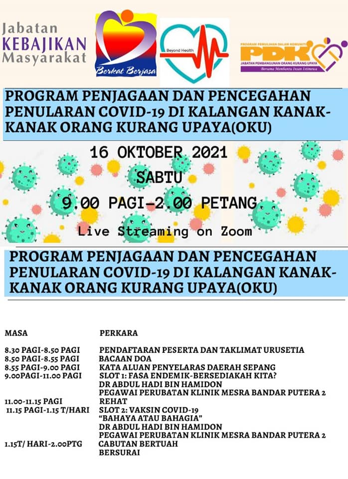 Pertubuhan Pdk Rumah Sayangku الصفحة الرئيسية فيسبوك