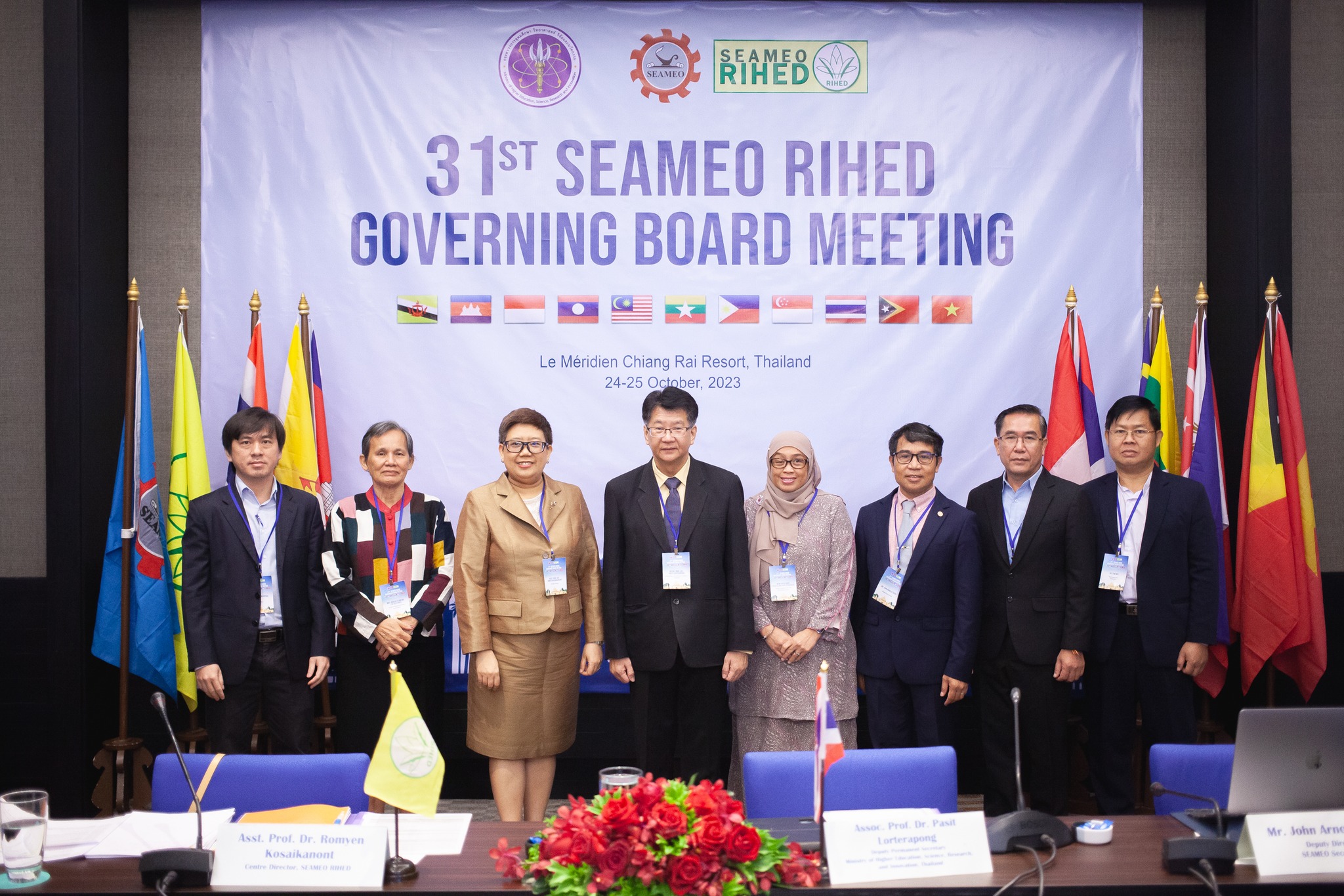SEAMEO RIHED - The annual Southeast Asian Higher Education... | Facebook
