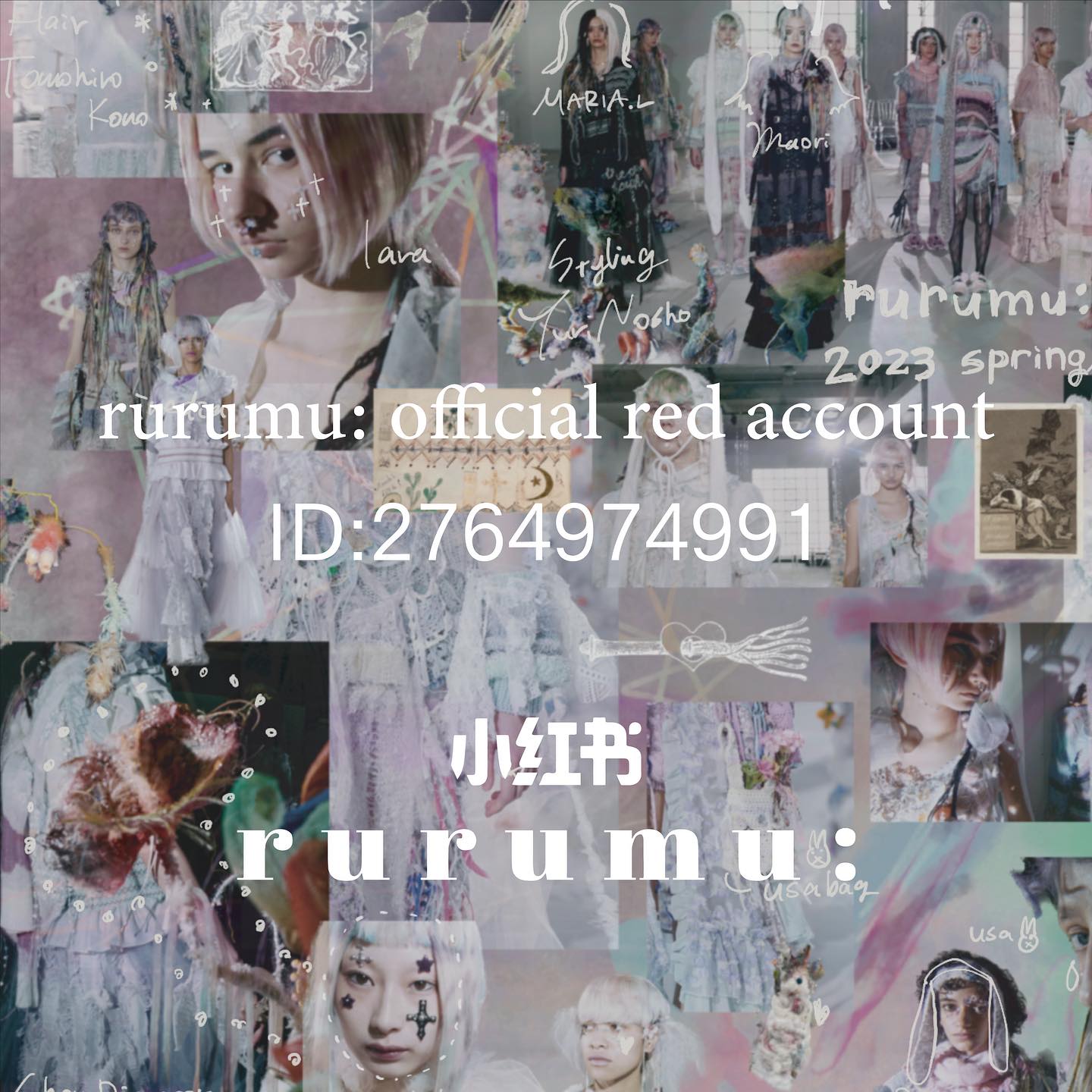 rurumu: (@rurumu.official) • Facebook