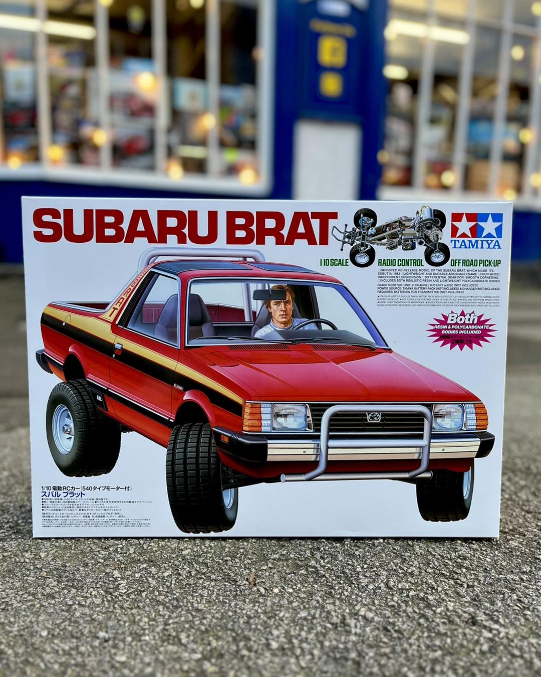 Tamiya Mudblaster Subaru Brat body on shorty trail truck chassis
