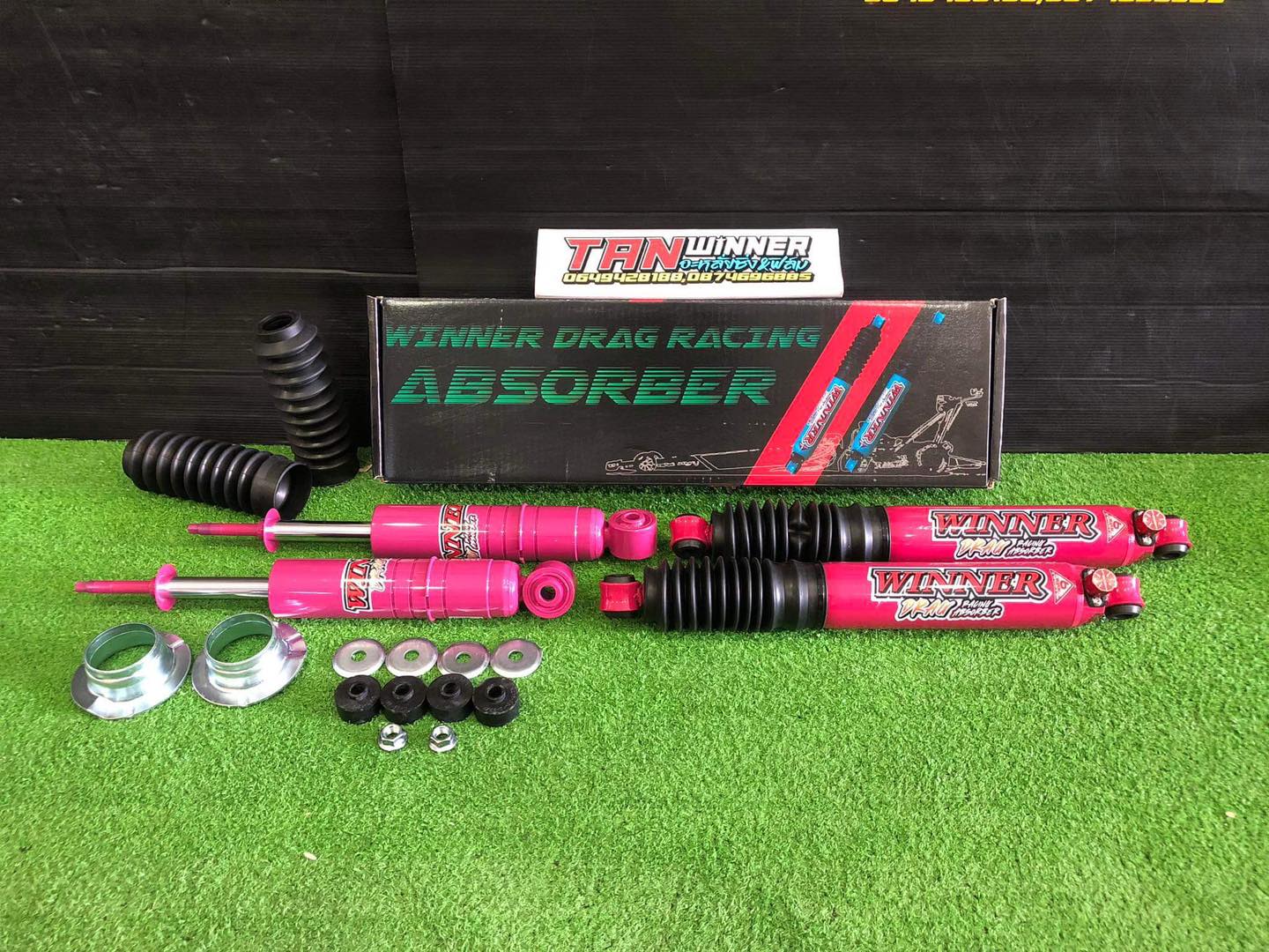 🚚🚚 โช้คอัพ Winner... - Tanwinner Racing Shop