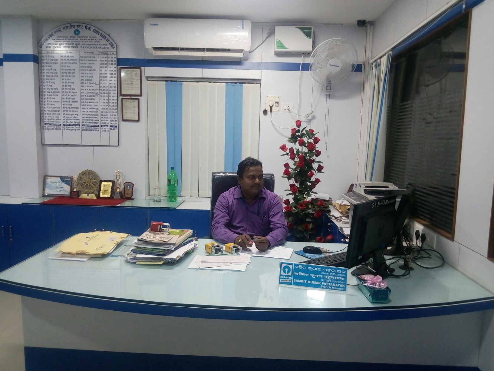 Sambit Pattanayak