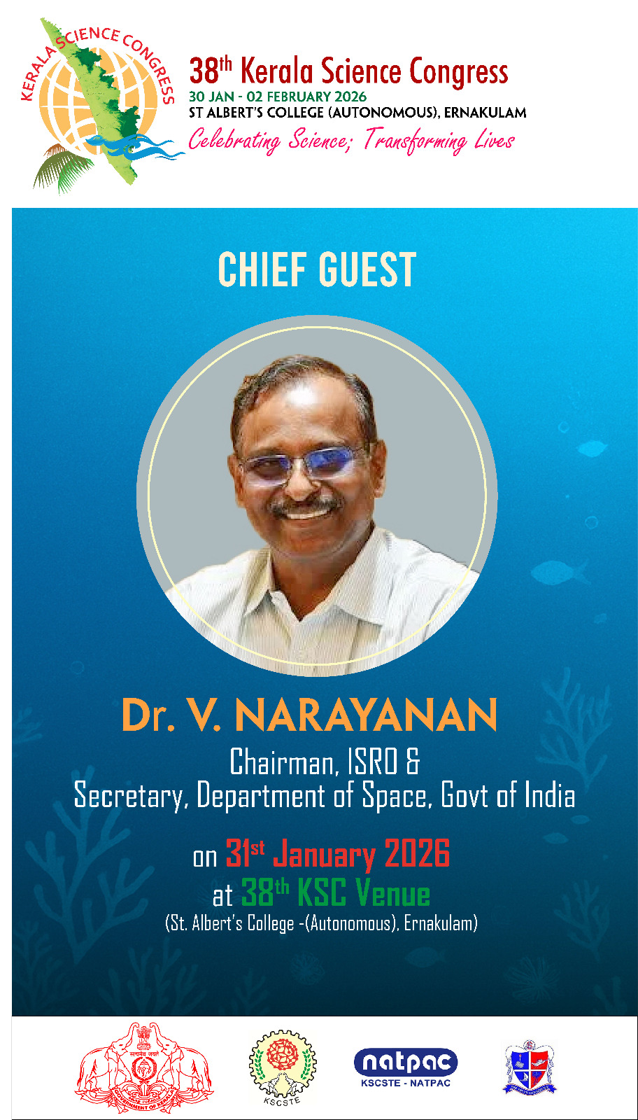Kerala Science Congress | Thiruvananthapuram