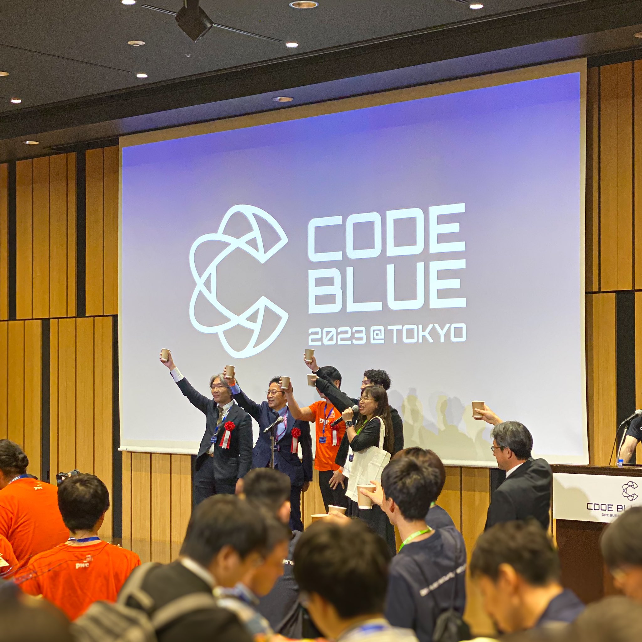 CODE BLUE - 今年のCODE...