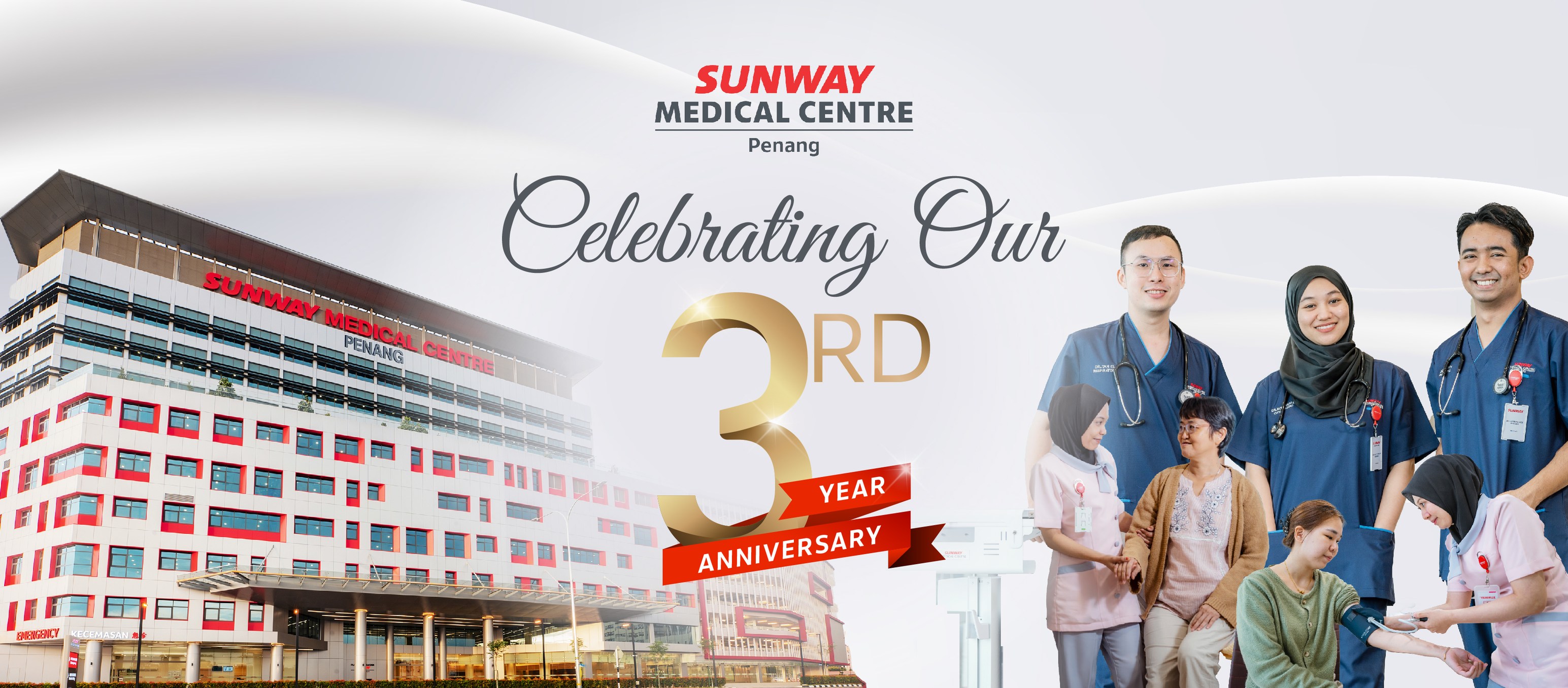 Sunway Medical Centre Penang | Perai