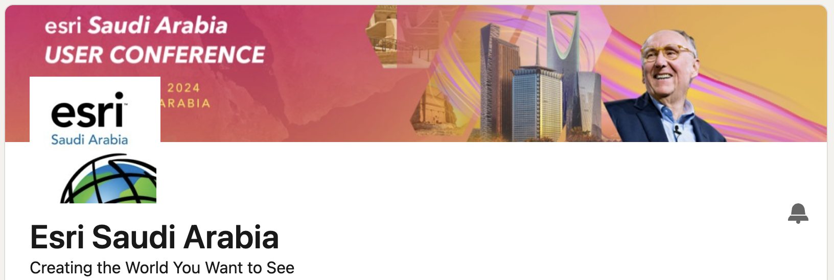 GIS Causeway | Riyadh