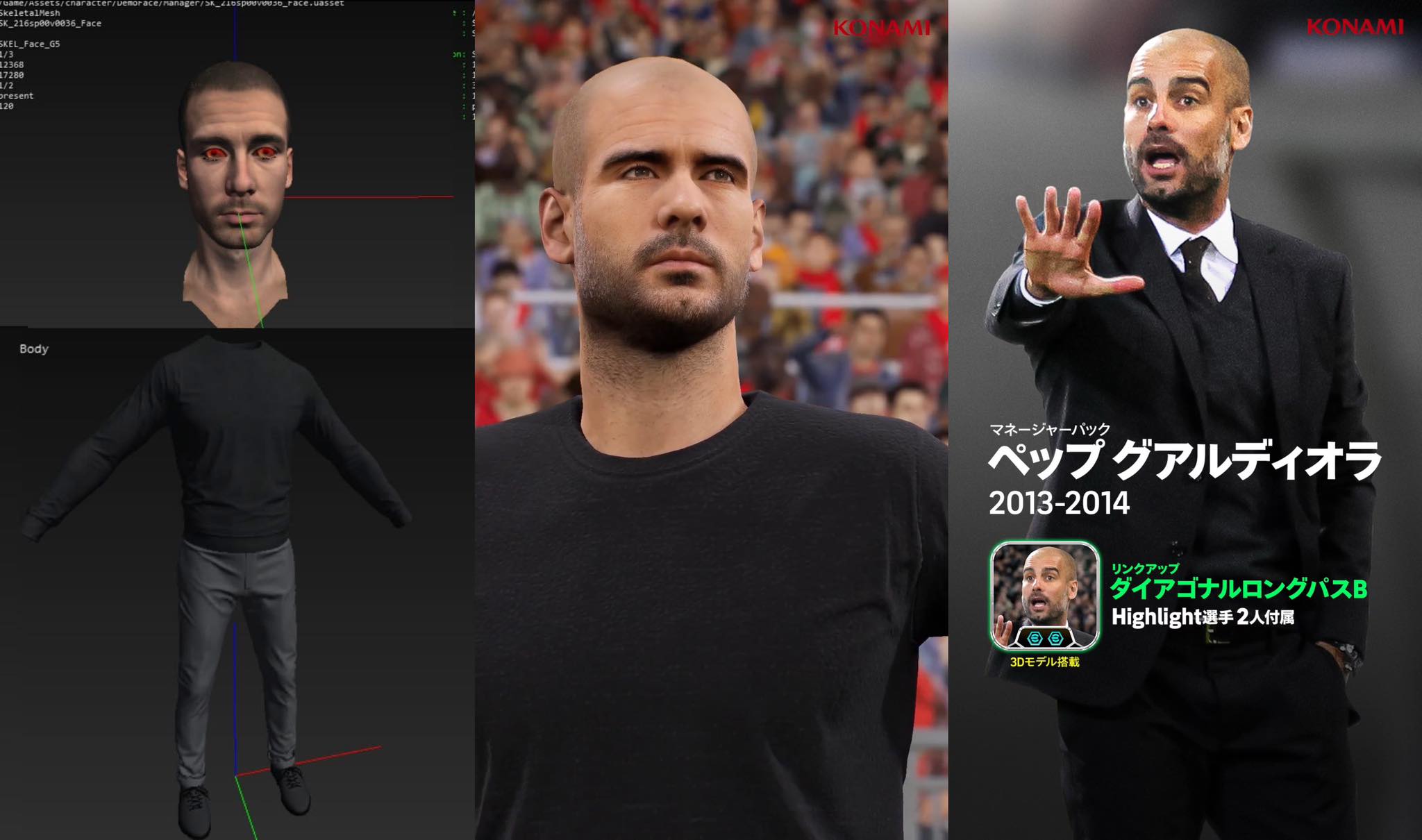Latino - Thả 3D Modeling Pep Guardiola trước cho cộng đồng ae Mod soi ...