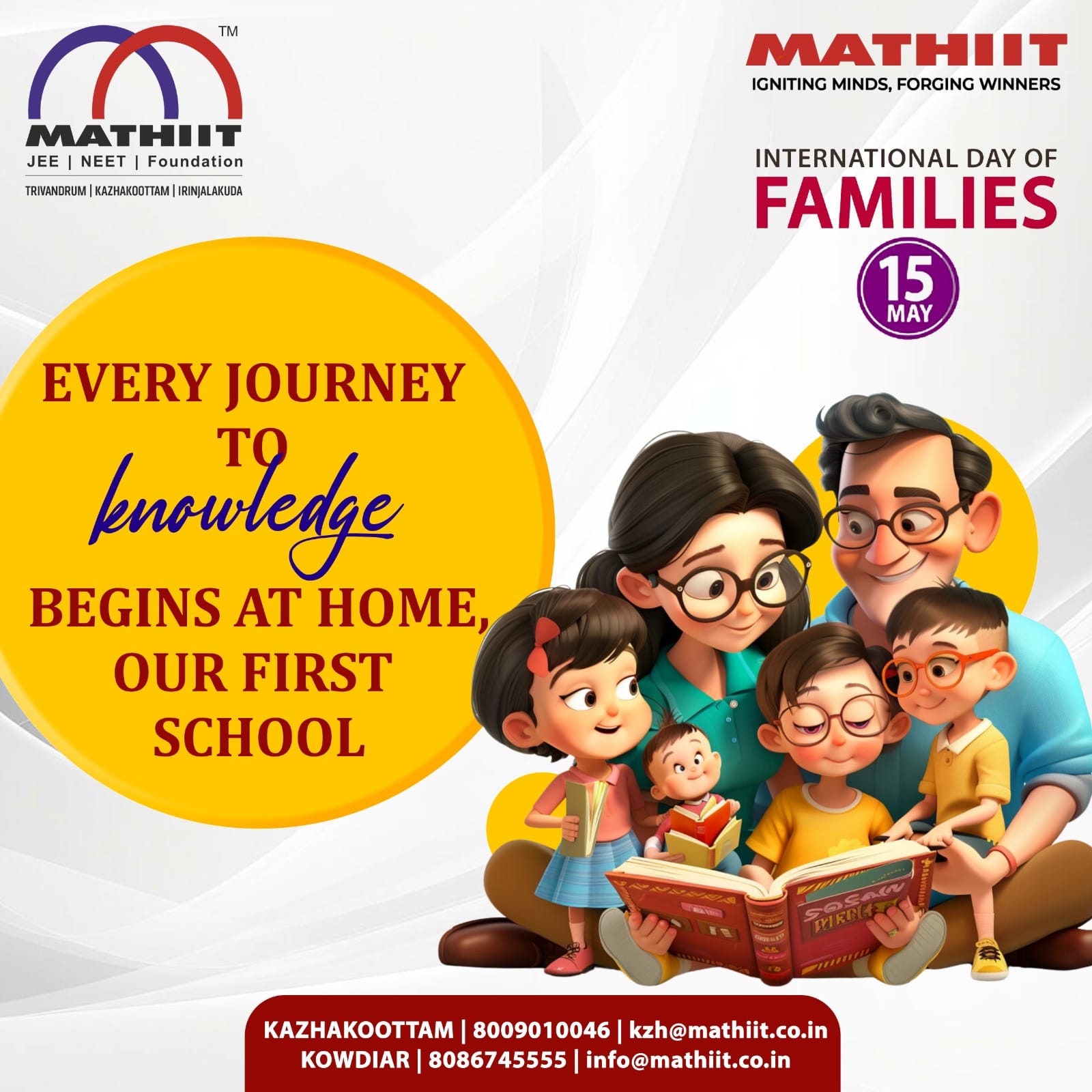 Mathiit | Thiruvananthapuram