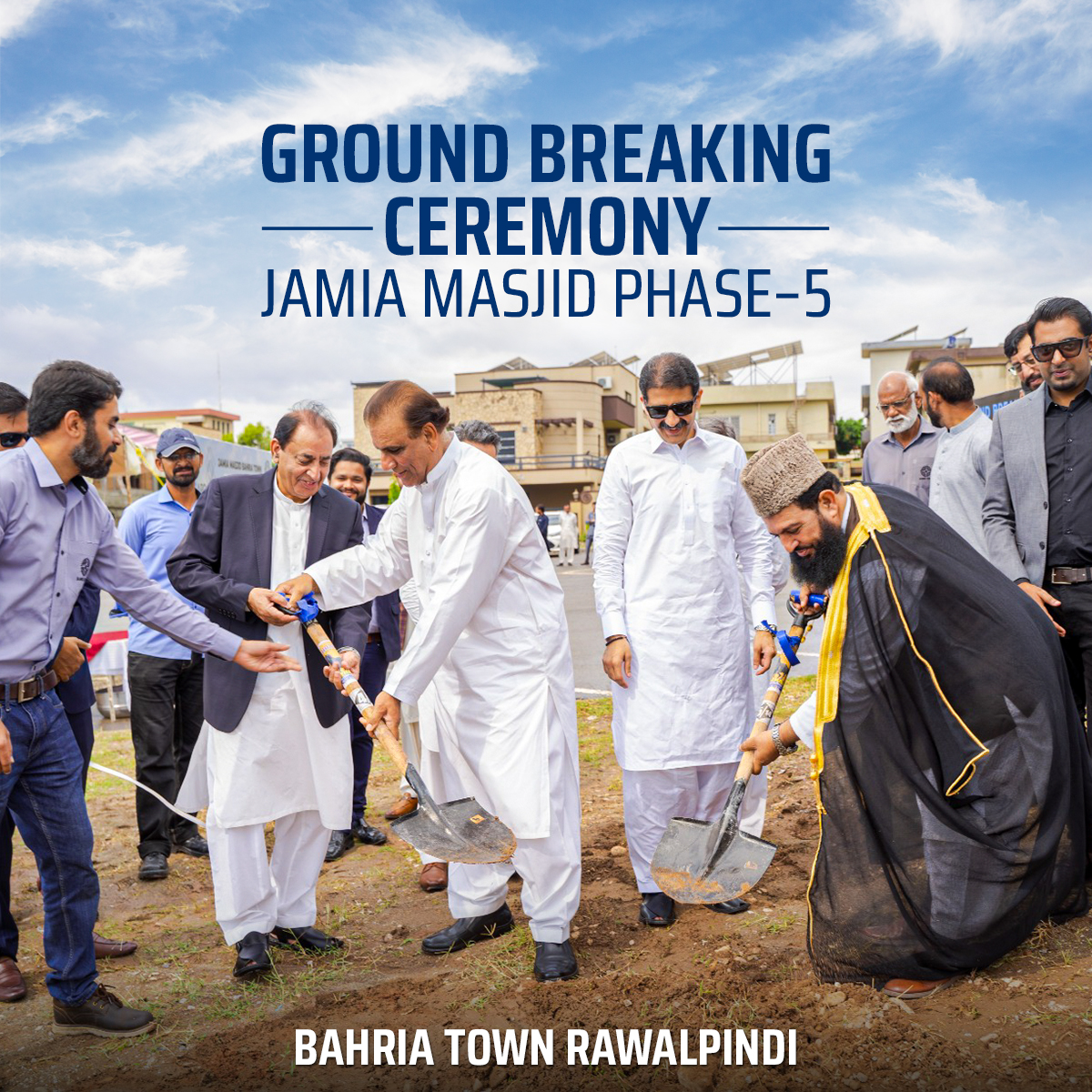 Ali Malik Riaz - Maj Gen Javed Iqbal (Retd) Executive... | Facebook