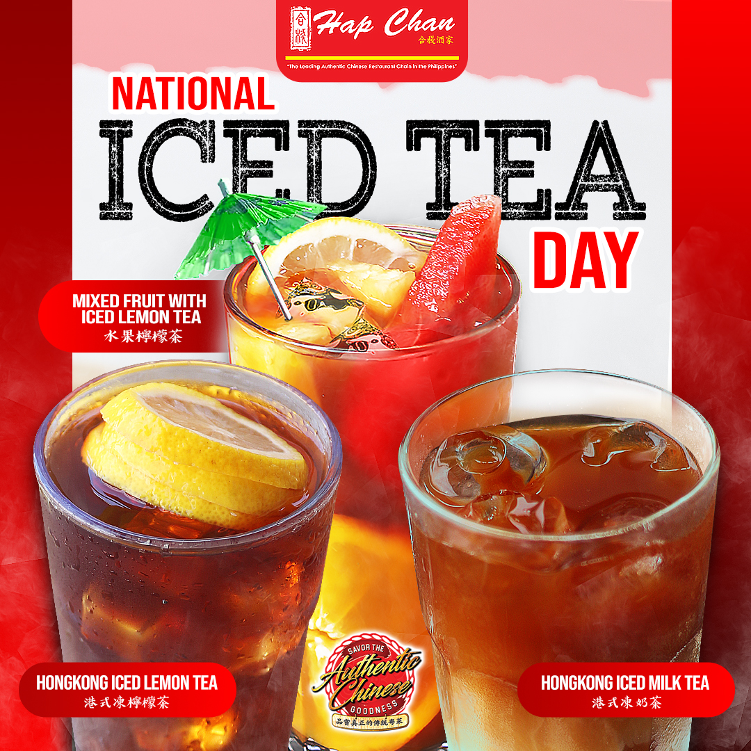 Hap Chan - Happy National Iced Tea Day! 🥤 Sit back, take a... | Facebook