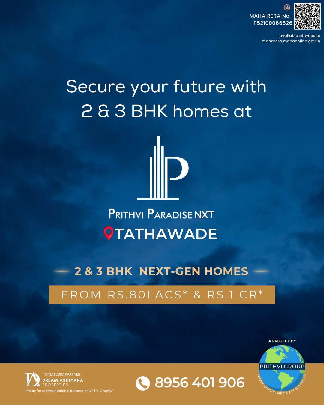 Prithvi Group | Pune