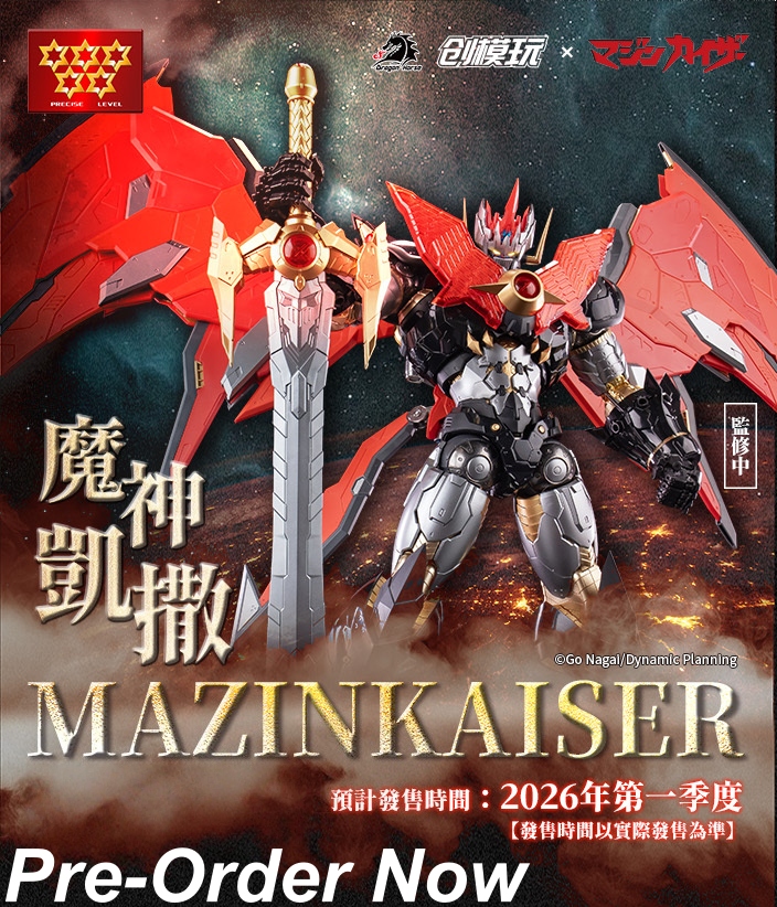 👉👉New Pre Order Item 预购商品🔥🔥 Make Your Pre order to enjoy