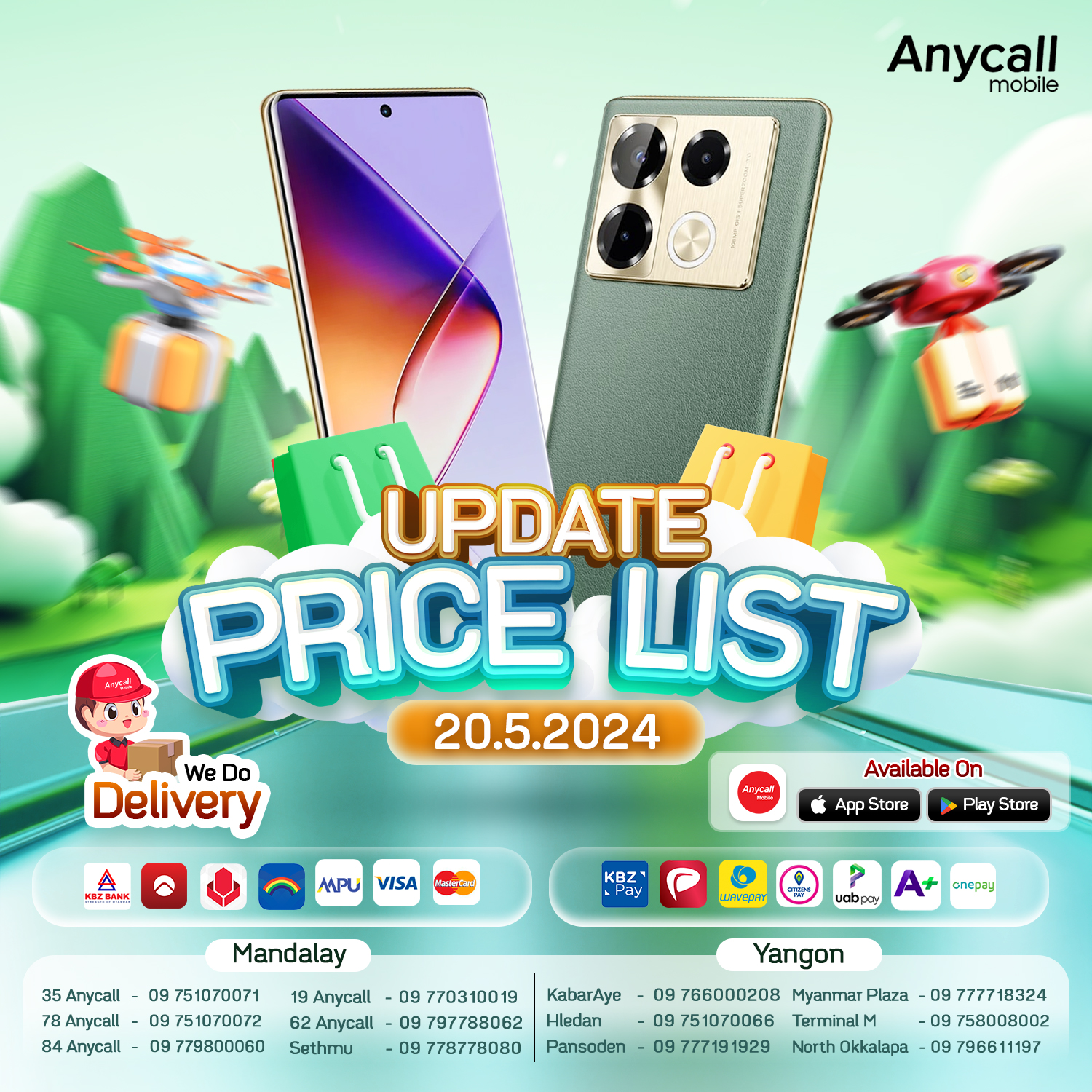 Anycall Mobile - Anycall Mobile Handset Price List... | Facebook