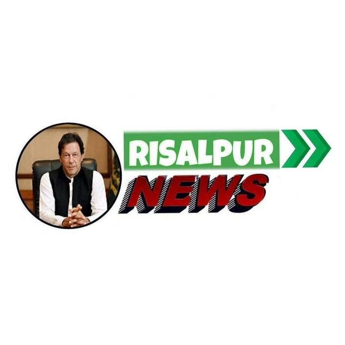 Risalpur Néws