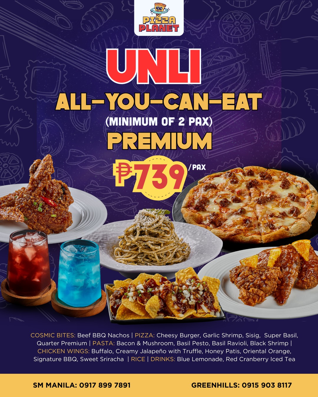 Pizza Planet - Pizza Planet added a new photo.