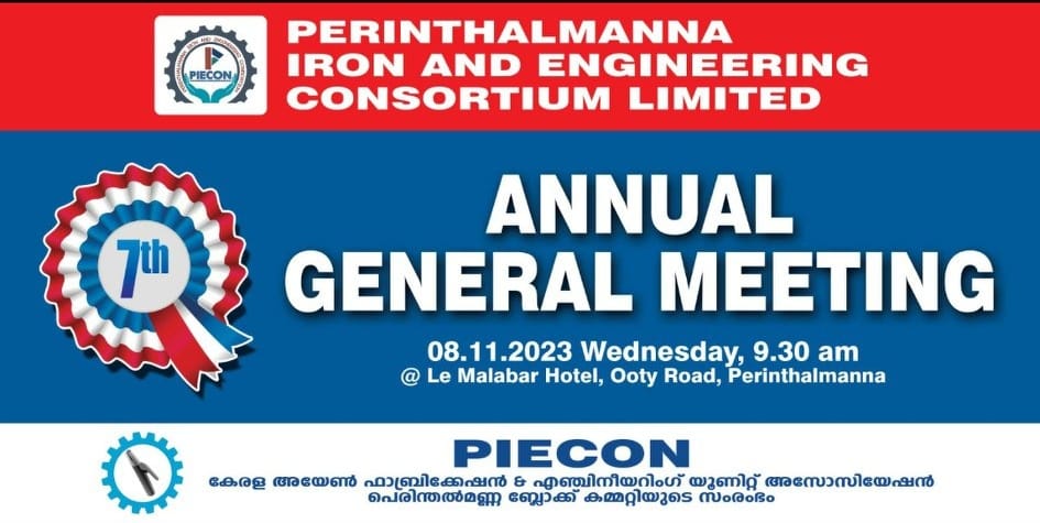 Piecon | Malappuram