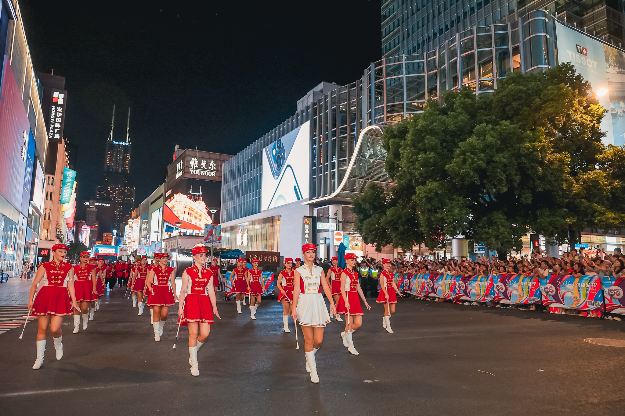 International Arts... - International Arts Carnival of China