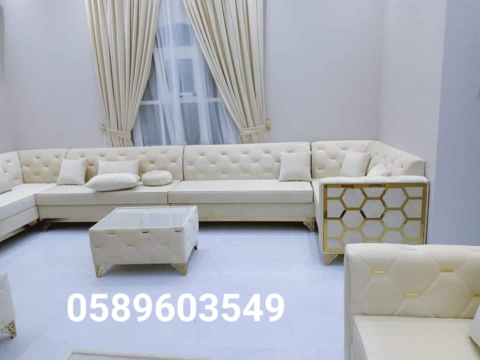 Al Jannat Furniture LLC ال جنت مفروشات ذ.م.م | Sharjah